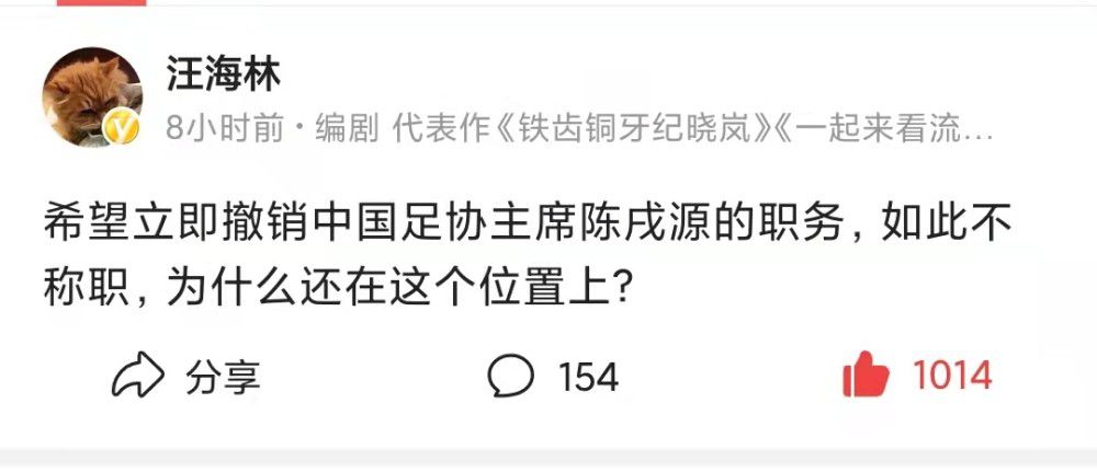 由陈德森导演，郑保瑞监制，刘宪华、何润东、林辰涵、蒋璐霞、罗仲谦、胡明主演，根据同名网游改编的奇幻动作冒险电影《征途》将于7月24日上午10点，以单片付费模式在爱奇艺独播上线